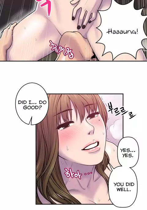 Ghost Love Ch.1-17