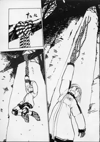 (C56) [Yuri-chanchi no 9 (Tomizawa Hitoshi)] Yuri-chan no Kyuu (Alien 9)