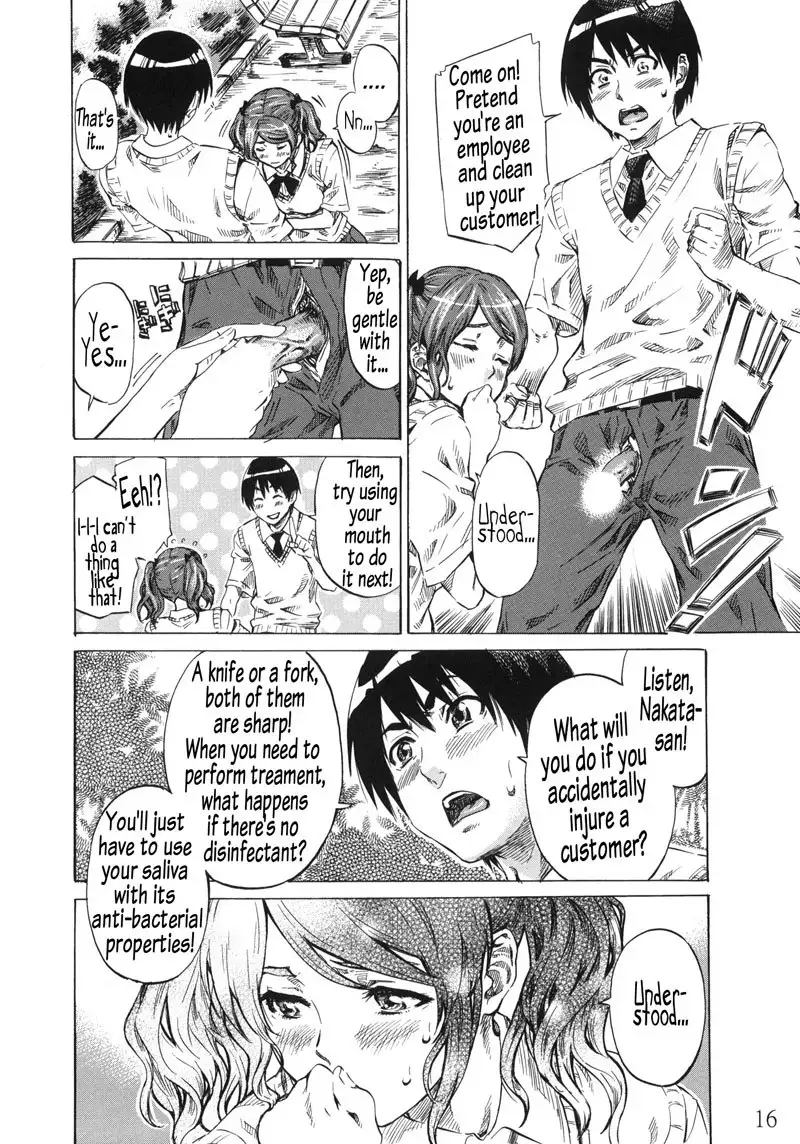 Amagami Â– Nakata-san is so Fluffy that Living is Harsh!