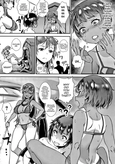 [Jairou] Live! [English] [MrBubbles]