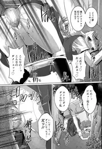 Juicy No. 11 2015-11