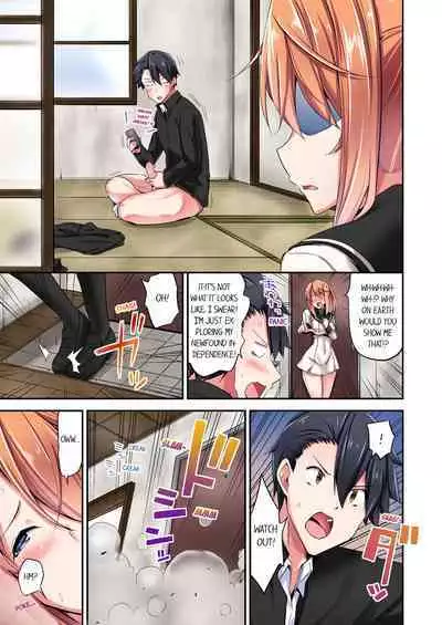 [YUUKI HB] Jouba Joshi ni Kijouraretai tsu! | Cowgirl's Riding-Position Makes Me Cum Volume 1 - 10 [English] [Decensored]