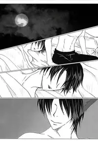 (Kyuushuu Hekigai Chousa Haku) [Oversight (Machiko)] CrazyMoon (Shingeki no Kyojin)