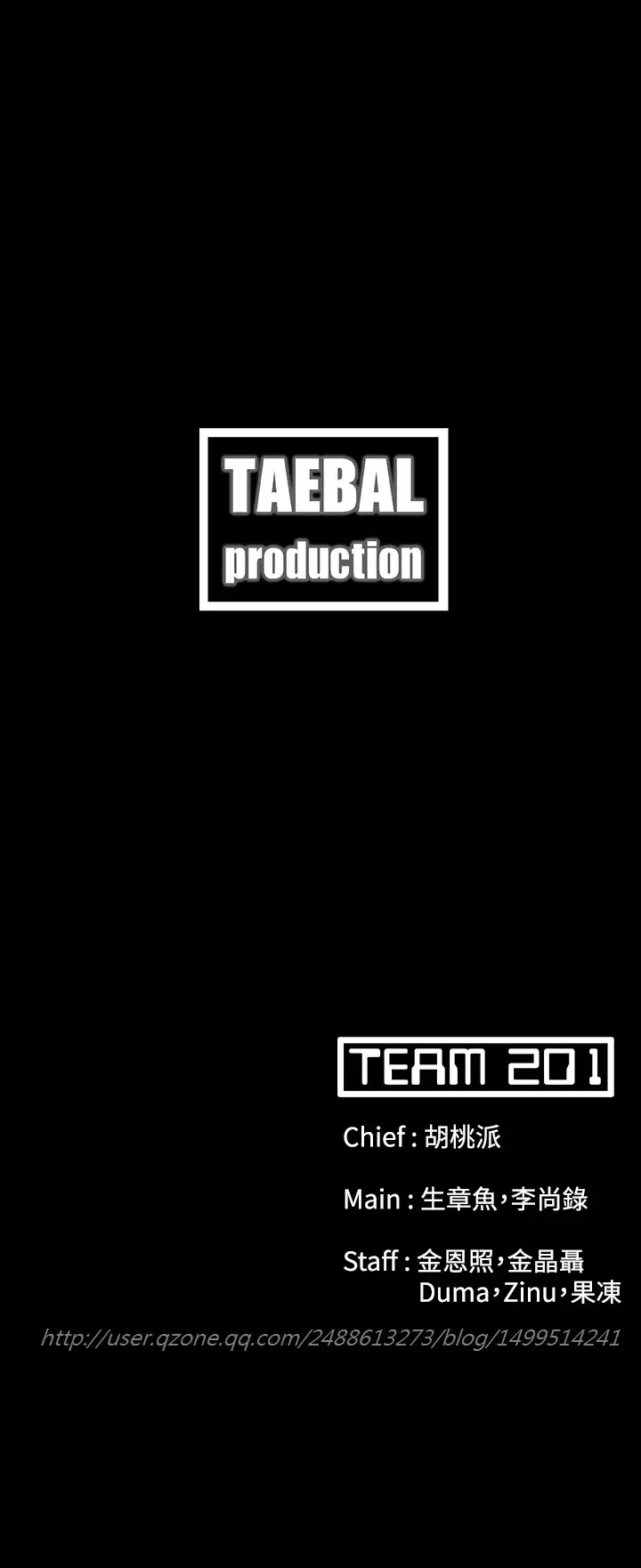 Looser Ch.1~8 中文