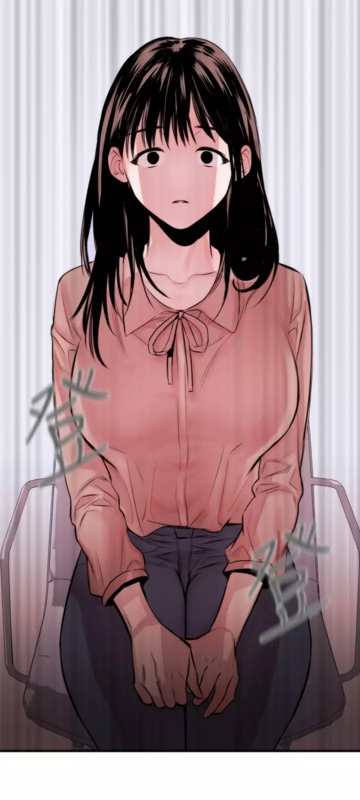 Female Disciple 女助教 Ch.1~3