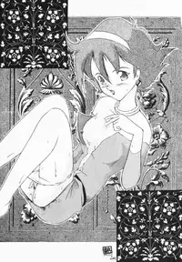 (C47) [Studio SKB] Shan (Kidou Butouden G Gundam / Mobile Fighter G Gundam)