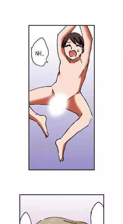 [BURIO] 3… 2… 1… Fuck! (Complete) [English]