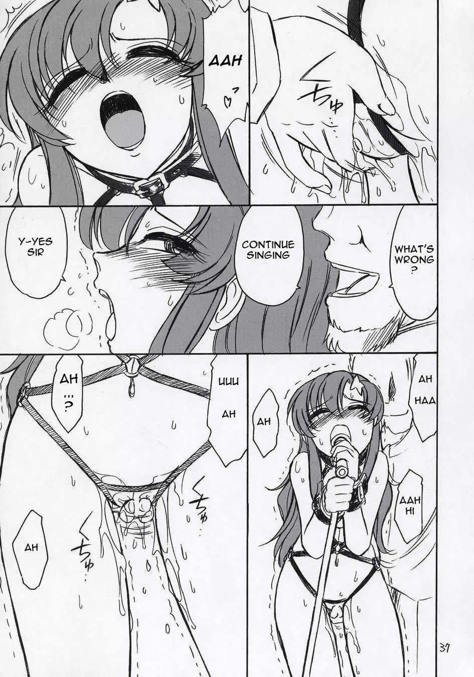 Prisoner 6 The Song of the Fake