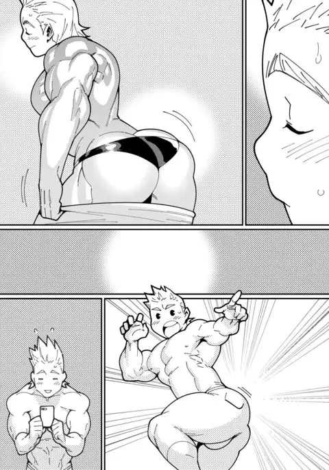 Mirio : Ex