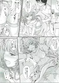 (C87) [Junk Box (Mutsuki)] Kaede-san no Koi Moyou 2 (THE IDOLM@STER CINDERELLA GIRLS)