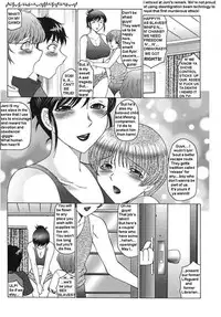 Femboy School [English] [Rewrite]