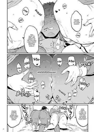 Kore, Haha desu. 3 | She's My Mother. 3