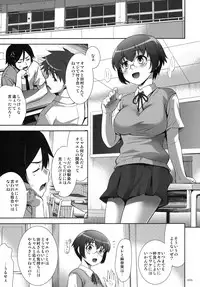 (C79) [Goromenz (Yasui Riosuke)] Jimihen (Ore no Imouto ga Konna ni Kawaii Wake ga nai)