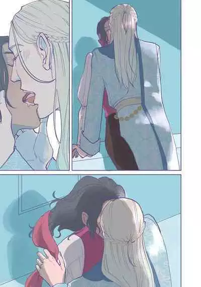 [Nola Obake] Bijou (Full Color) Ch. 1-4 [Chinese] [冒险者公会]