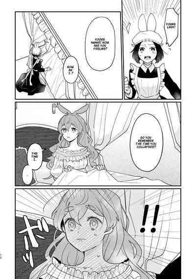 [Uwoichiba (Sabakan)] Usagi Reijou to Ookami Reisoku (Kouhen) | Omega Rabbit and Alpha Wolf (Second Part) [English] [星ニール] [Digital]