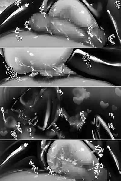 bodysuit wo kite karada wo naderareru dake no kantan na baito