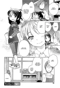 [Inuboshi] Marimero Rain (COMIC Megamilk Vol. 19 2012-01) [English] {Hayama Kotono}