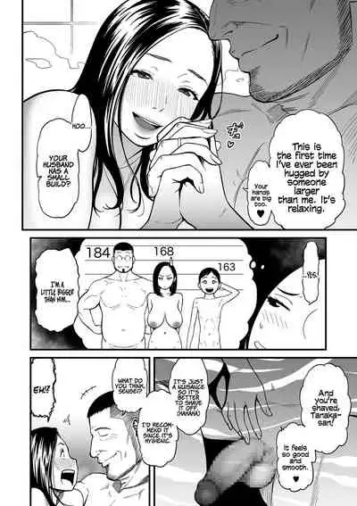 [Tsuzura Kuzukago] Onna Eromangaka ga Inran da nante Gensou ja nai? 1-5 | Is It Not a Fantasy That The Female Erotic Mangaka Is a Pervert? 1-5 [English] [Coffedrug]