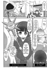 (Puniket 36) [GOD Ryokutya (Bu-chan)] Kukuri Kurukururin (Mahoujin Guru Guru) [English] [q91]