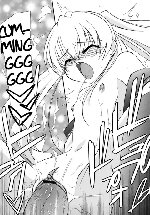 Lipstick Ch. 1-7 {Hennojin}