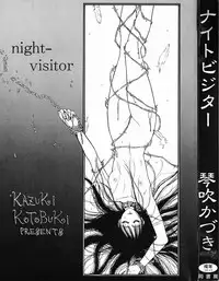 [Kotobuki Kazuki] NIGHT VISITOR