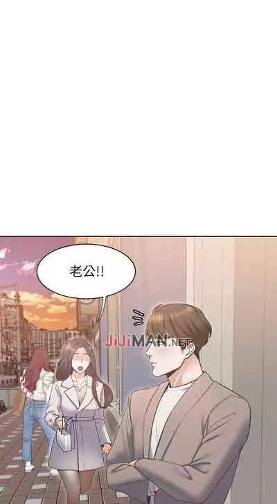 【周五连载】渴望:爱火难耐(作者:Appeal&格子17) 第1~19话