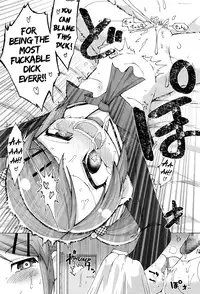 [Toku Soncho] Warui Mushi | Immoral Affair (COMIC Koh 2016-07) [English] {Mistvern}