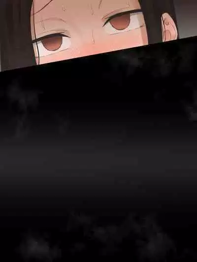 [laliberte] DOUBT 1+2+after [Color] [JP]