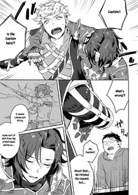 (Zenkuu no Hasha 3) [mi, Mahitte GO (Misaka Nyuumen, Mahi)] Sleep,Love,Heat,Eat, (Granblue Fantasy) [English] [Anzu]