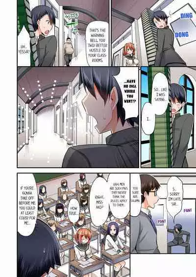 [YUUKI HB] Jouba Joshi ni Kijouraretai tsu! | Cowgirl's Riding-Position Makes Me Cum Volume 1 - 10 [English] [Decensored]