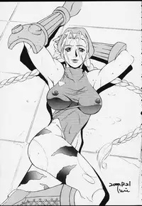 (C51) [BASIC CHAMPIONS (Various)] ROUND 33 (Various)