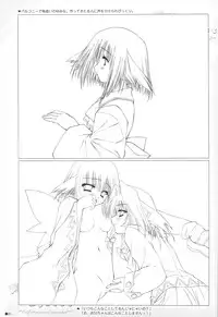 (C75) [ZiP (Kimura Hirotaka, Moekibara Fumitake)] Purism x Egoist - Pop'n Rabbit WORKS -