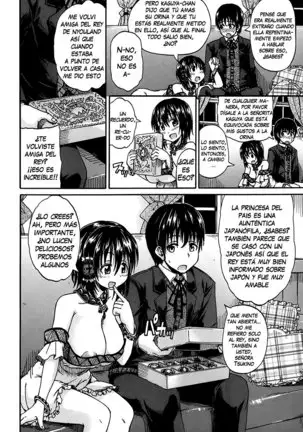 Kimi no Hitomi ni Koishiteru | I Am Falling in Love With Your Eyes Ch. 1-4