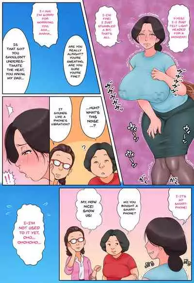 Chiisai koro kara Osewa ni natte iru Kinjo no Oba-san o Otoshite Tanetsuke 2 | I Got the Neighbor Lady Who Has Been Nice to Me Ever Since I Was Little To Fall for Me and Let Me Fuck Her 2