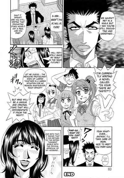 [Ozaki Akira] Mama ga Idol!? Ch.1-6 [English]