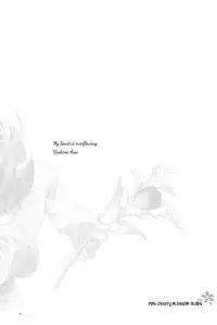 [Arai Yoshimi] Afurete Shimau - My heart is overflowing. [English] [Pink Cherry Blossom Scans]