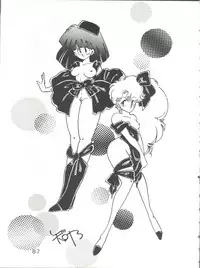 (C34) [Shishamo House (Various)] Bye Bye Crisis (Various)