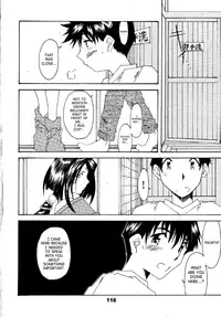 (C56) [RPG Company 2 (Toumi Haruka)] Silent Bell - Ah! My Goddess Outside-Story The Latter Half - 2 and 3 (Aa Megami-sama / Oh My Goddess! (Ah! My Goddess!)) [English] [SaHa]