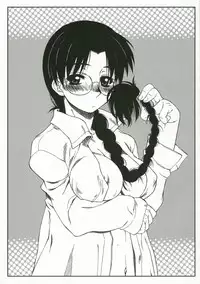 (C70) [Dennou Denpa Kenkyuusho (Harukaze Koucha)] Nishi Kara Kita Iinchou... ni (ToHeart)