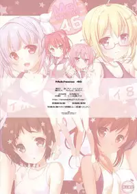 [Nama Cream Biyori (Nanase Meruchi)] Melcheese46 (Kantai Collection -KanColle-) [Chinese] [CE家族社] [Digital]