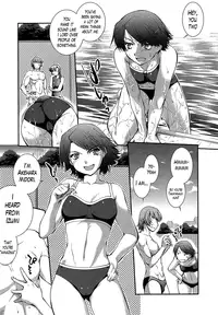 [John Sitch-Oh] Suieibu Capriccio | Swimming Club Capriccio Ch. 1-5 [English] [Lazarus H]