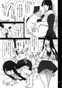 (C94) [Kaiten Sommelier (13.)] 37.5 Kaiten Classmate no Joshi o Katta Hanashi. ~Sonogo~