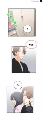 [Husky guy] SStudy Ch.0-25.1 (English) (YoManga) (Ongoing)