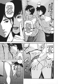 [Shijima Yukio] Nyu-seihin | Milk Sex Cow [English]