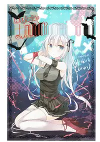 (C93) [Hirahira (Hirari)] Iwaikaze (Various)