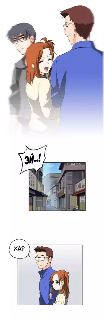 Секс-клуб Гл.0-24