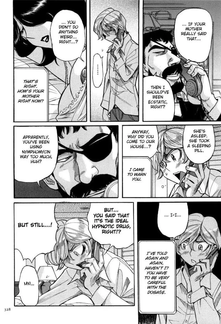 Nympho Maman Boshi Soukan - Mama no Shikyuu wa Boku no Mono Ch. 1-23