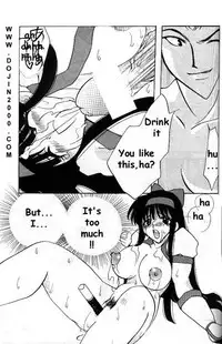 [METAL (Various)] MODEL Special 9 (Various) [English]