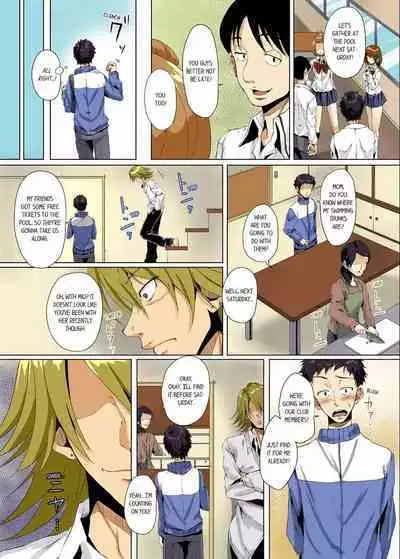 [Kanitomato] "Itchadame…Nanoni…" Kareshi no Ani no Iyarashii Yubi Tsukai 1-6 | “Even Though I Shouldn’t Cum...” Lewd Fingerings of My Boyfriend’s Big Brother 1-6 (Complete) [English]