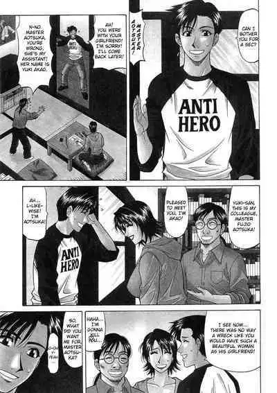 Kochira Momoiro Company Vol. 2 Ch.1-8